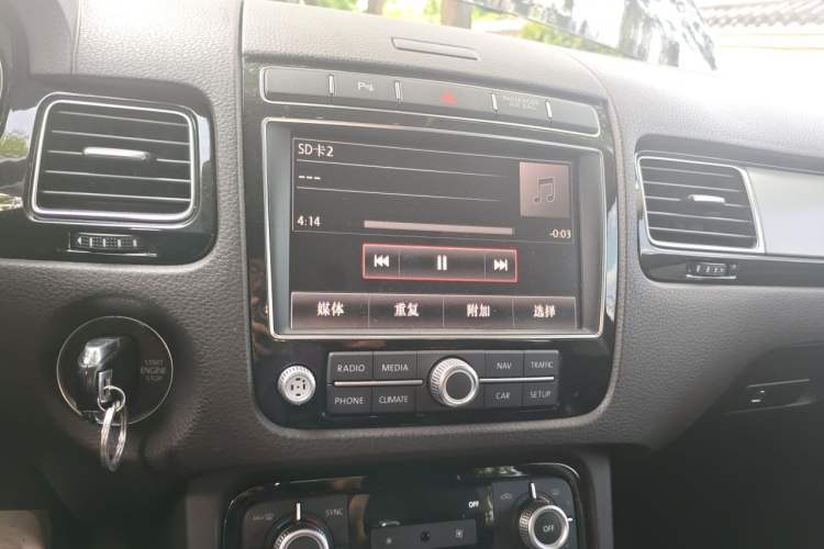 Used Volkswagen Touareg 2017 3.0 TSI Touareg Edition Audio And AC Panel