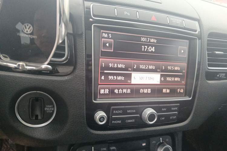 Used Volkswagen Touareg 2017 3.0 TSI Touareg Edition Audio And AC Panel