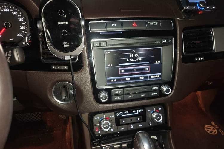 Used Volkswagen Touareg 2017 3.0 TSI Touareg Model Audio And AC Panel
