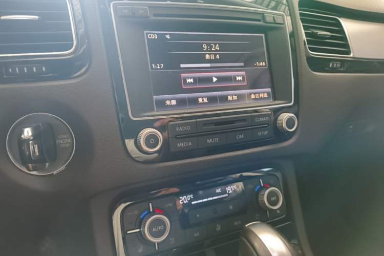 Used Volkswagen Touareg 2017 3.0 TSI Touareg Model Audio And AC Panel