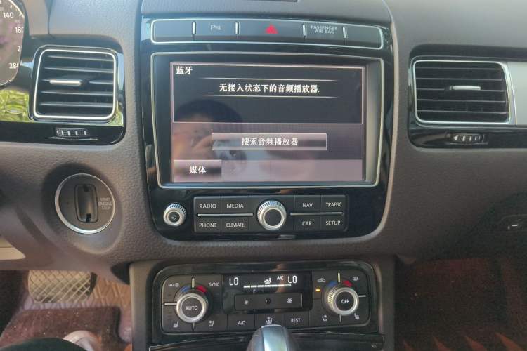 Used Volkswagen Touareg 2017 3.0 TSI Touareg Edition Audio And AC Panel