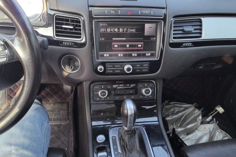 Used Volkswagen Touareg 2017 3.0 TSI Touareg Edition Audio And AC Panel