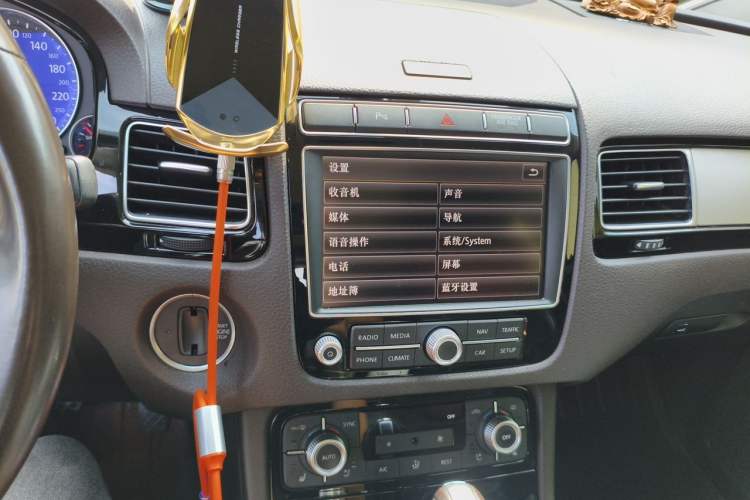 Used Volkswagen Touareg 2017 3.0 TSI Touareg Edition Audio And AC Panel