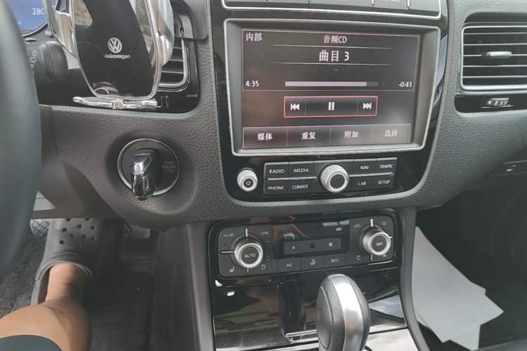 Used Volkswagen Touareg 2017 3.0 TSI Touareg Edition Audio And AC Panel