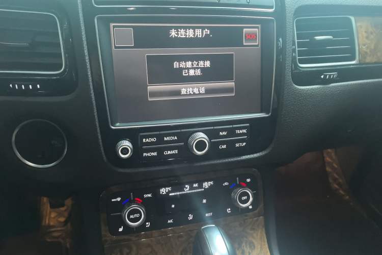 Used Volkswagen Touareg 2017 3.0 TSI Touareg Edition Audio And AC Panel