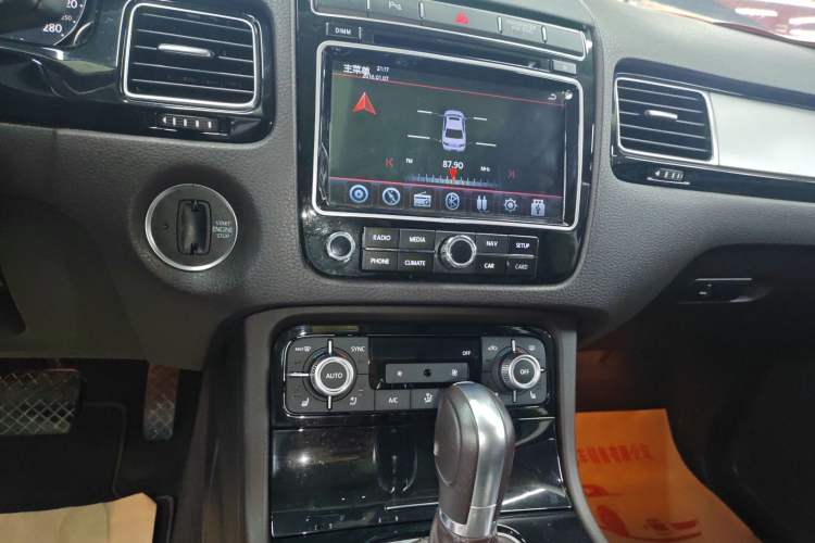 Used Volkswagen Touareg 2017 3.0 TSI Touareg Model Audio And AC Panel
