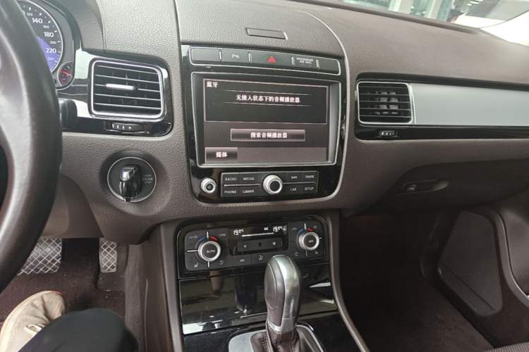 Used Volkswagen Touareg 2017 3.0 TSI Touareg Edition Audio And AC Panel