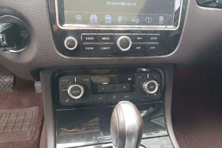 Used Volkswagen Touareg 2017 3.0 TSI Touareg Edition Audio And AC Panel