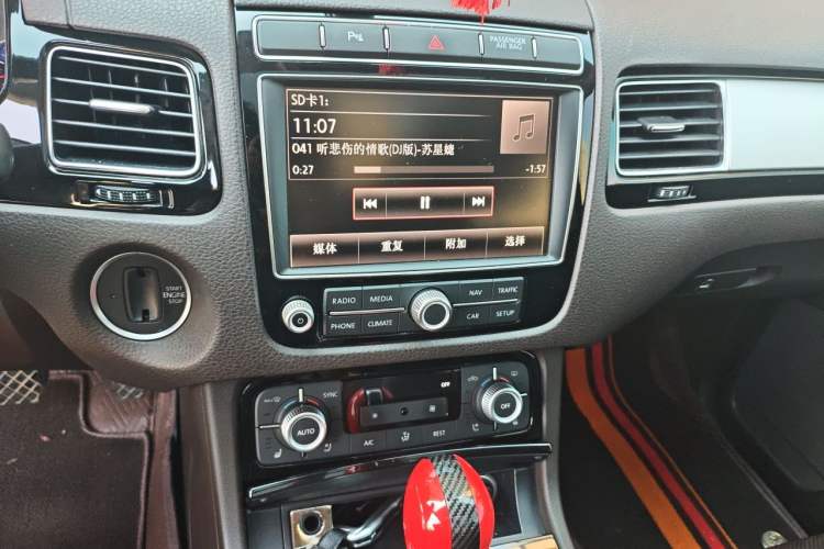 Used Volkswagen Touareg 2017 3.0 TSI Touareg Edition Audio And AC Panel