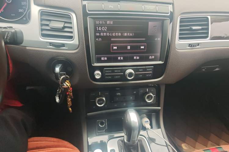 Used Volkswagen Touareg 2017 3.0 TSI Touareg Edition Audio And AC Panel