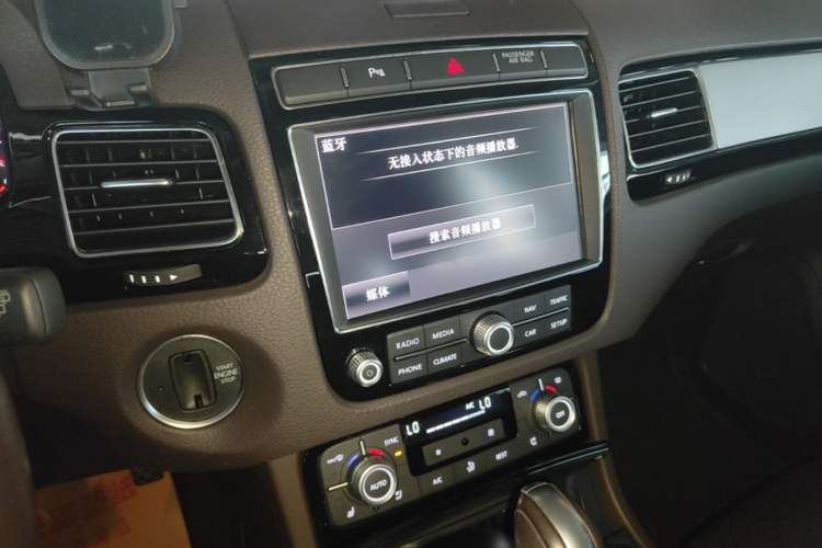 Used Volkswagen Touareg 2017 3.0 TSI Touareg Edition Audio And AC Panel