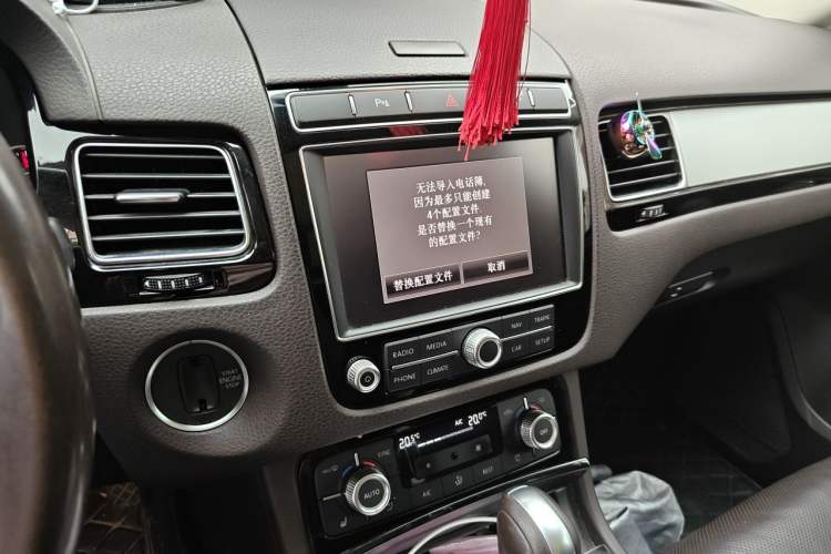 Used Volkswagen Touareg 2017 3.0 TSI Touareg Edition Audio And AC Panel