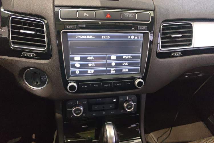 Used Volkswagen Touareg 2017 3.0 TSI Touareg Model Audio And AC Panel