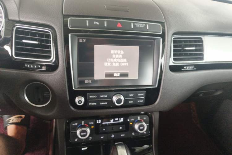 Used Volkswagen Touareg 2017 3.0 TSI Touareg Edition Audio And AC Panel