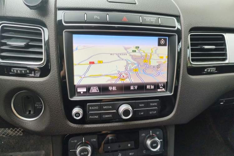 Used Volkswagen Touareg 2017 3.0 TSI Touareg Edition Audio And AC Panel