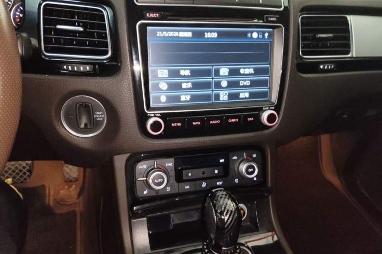 Used Volkswagen Touareg 2017 3.0 TSI Touareg Model Audio And AC Panel
