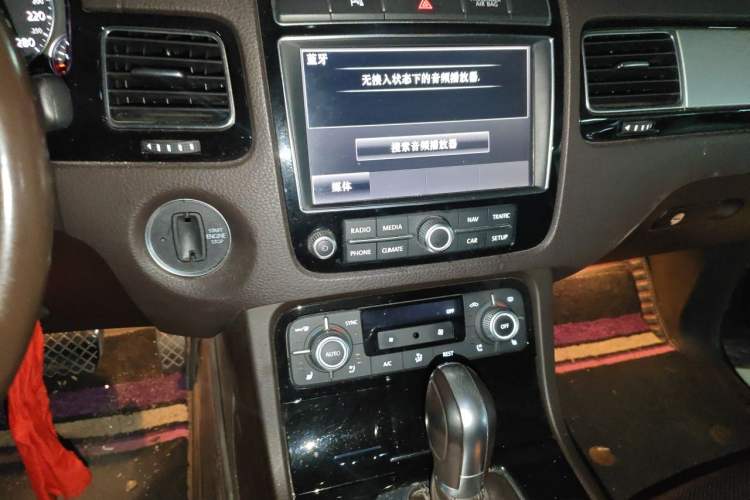 Used Volkswagen Touareg 2017 3.0 TSI Touareg Edition Audio And AC Panel