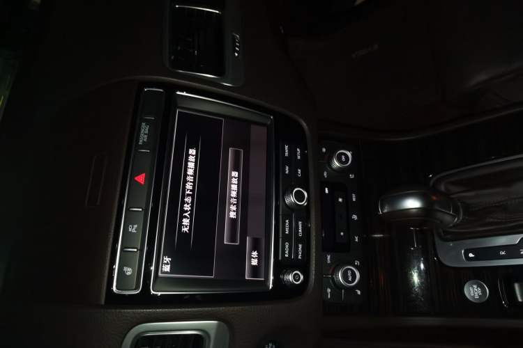 Used Volkswagen Touareg 2017 3.0 TSI Yuyue Model Audio And AC Panel