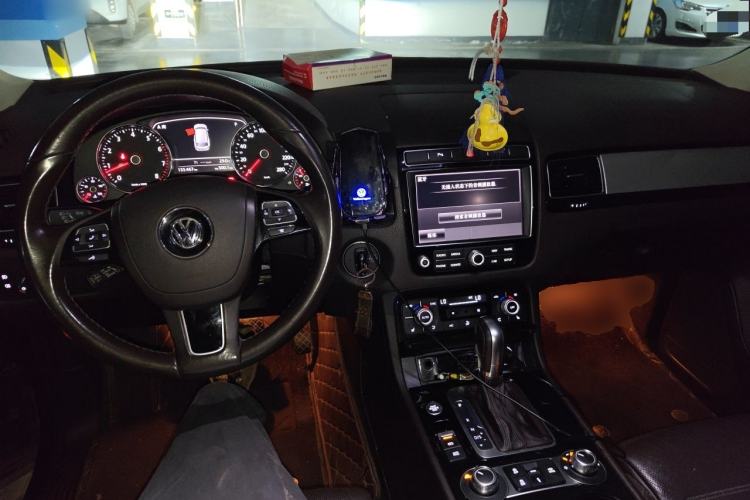 Used Volkswagen Touareg 2017 3.0 TSI Touareg Edition Center Console