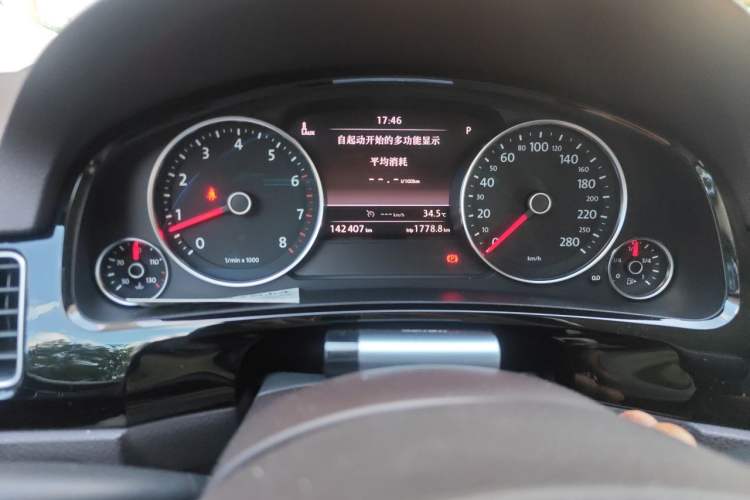 Used Volkswagen Touareg 2017 3.0 TSI Touareg Edition Instrument Cluster