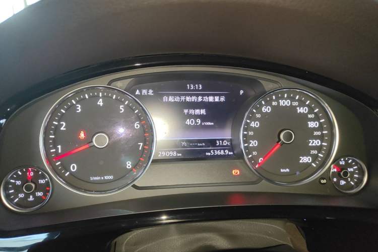 Used Volkswagen Touareg 2017 3.0 TSI Touareg Edition Instrument Cluster