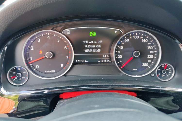 Used Volkswagen Touareg 2017 3.0 TSI Touareg Model Instrument Cluster