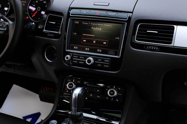 Used Volkswagen Touareg 2017 3.0 TSI Touareg Edition Interior 5