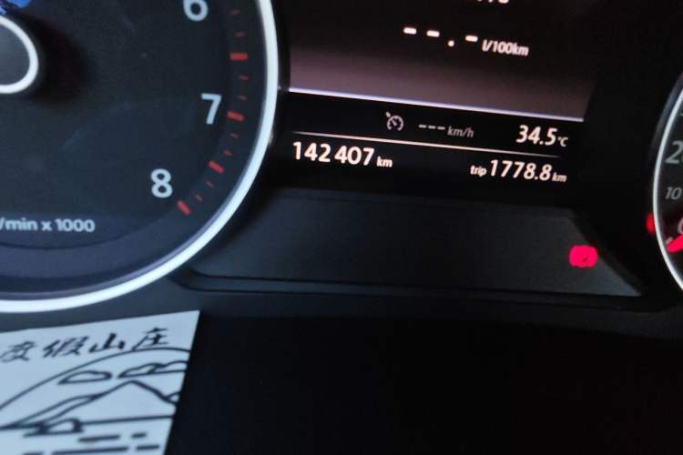 Used Volkswagen Touareg 2017 3.0 TSI Touareg Edition Odometer Close Up