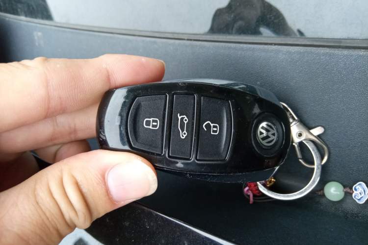Used Volkswagen Touareg 2017 3.0 TSI Touareg Edition Vehicle Key