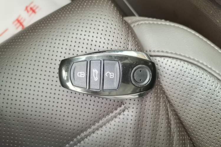 Used Volkswagen Touareg 2017 3.0 TSI Touareg Edition Vehicle Key