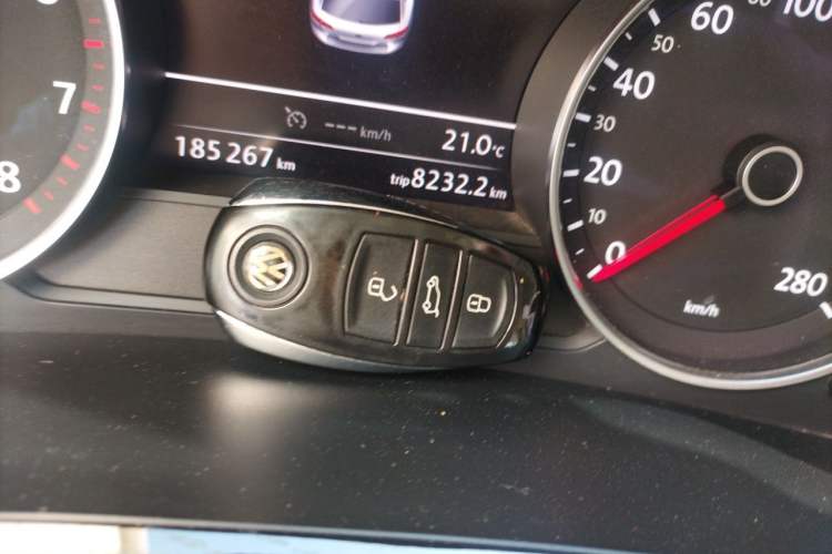 Used Volkswagen Touareg 2017 3.0 TSI Touareg Edition Vehicle Key