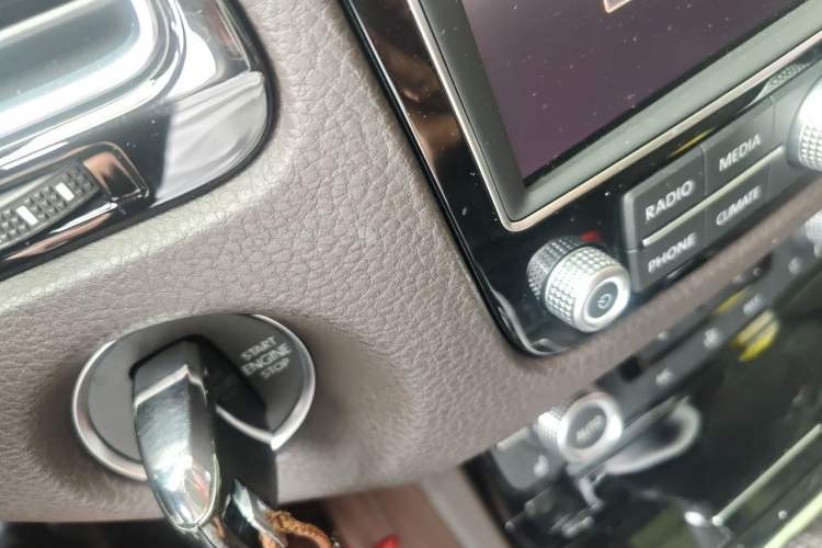 Used Volkswagen Touareg 2017 3.0 TSI Touareg Edition Vehicle Key