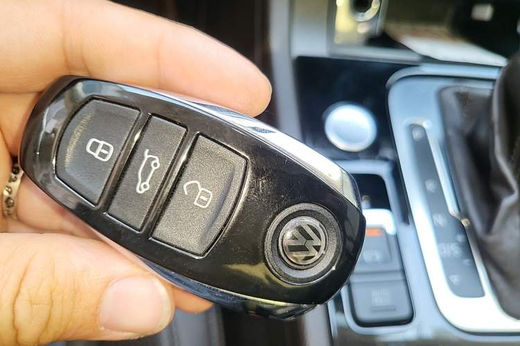 Used Volkswagen Touareg 2017 3.0 TSI Touareg Edition Vehicle Key