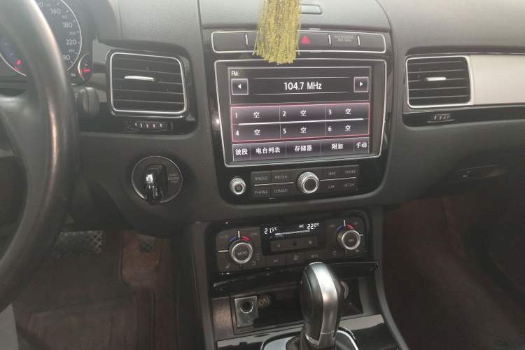 Used Volkswagen Touareg 2017 3.0 TSI Touareg Edition Audio And AC Panel