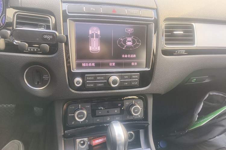 Used Volkswagen Touareg 2017 3.0 TSI Touareg Edition Audio And AC Panel