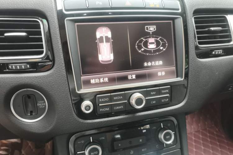 Used Volkswagen Touareg 2017 3.0 TSI Touareg Edition Audio And AC Panel