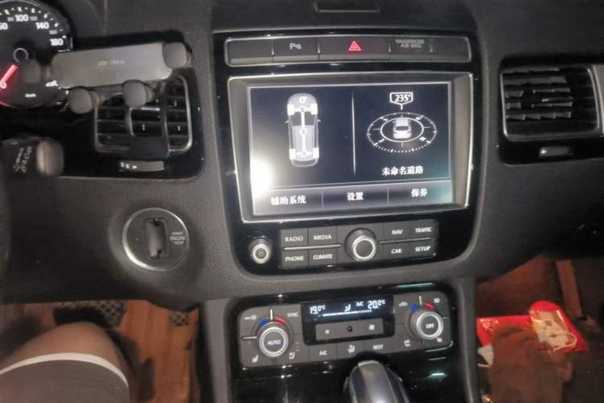 Used Volkswagen Touareg 2017 3.0 TSI Touareg Edition Audio And AC Panel