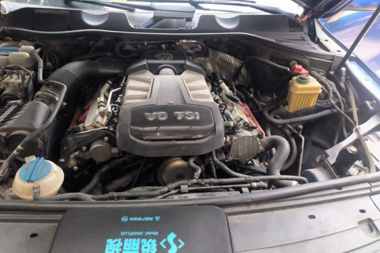 Used Volkswagen Touareg 2017 3.0 TSI Expedition Edition Engine Bay Left