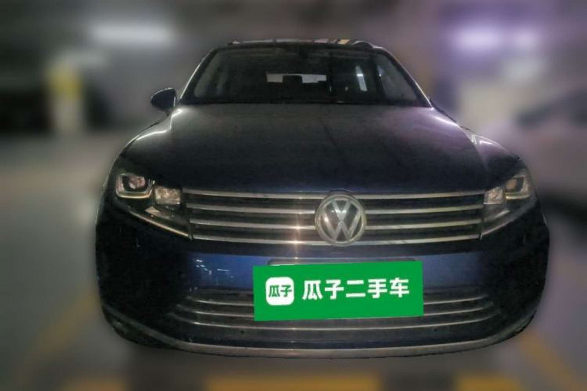 Used Volkswagen Touareg 2017 3.0 TSI Touareg Edition Front
