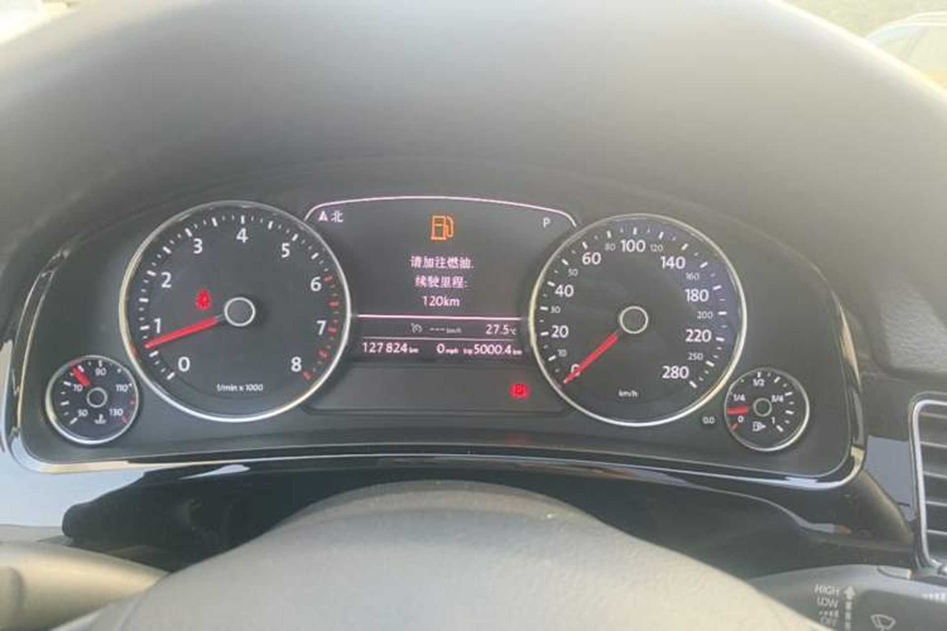Used Volkswagen Touareg 2017 3.0 TSI Touareg Edition Instrument Cluster