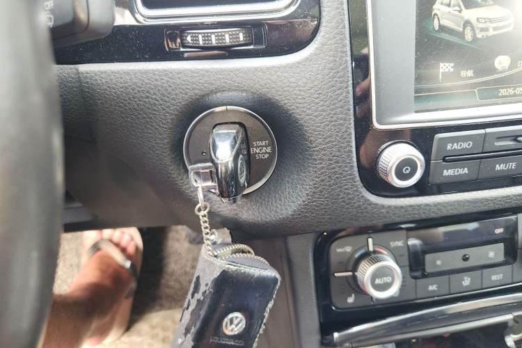 Used Volkswagen Touareg  Vehicle Key