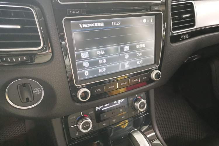 Used Volkswagen Touareg 2017 3.0 TSI Touareg Model Audio And AC Panel