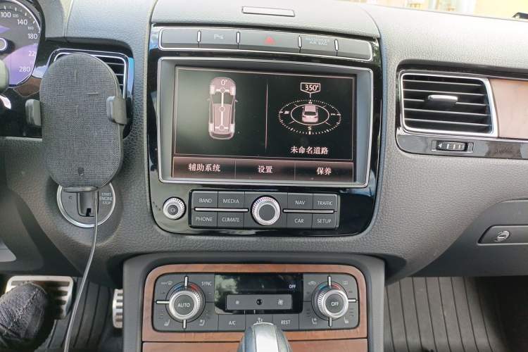 Used Volkswagen Touareg 2017 3.0 TSI Touareg Model Audio And AC Panel
