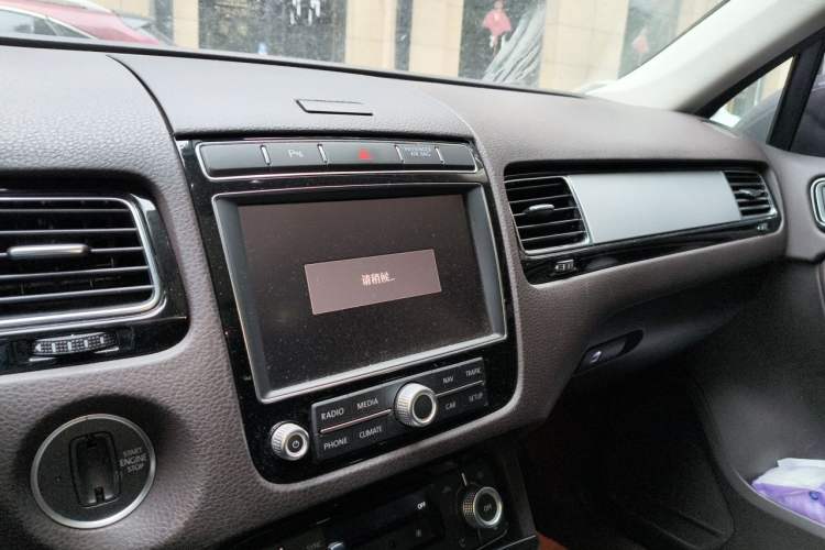 Used Volkswagen Touareg 2017 3.0 TSI Touareg Edition Audio And AC Panel