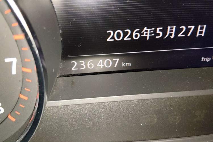 Used Volkswagen Touareg 2017 3.0 TSI Touareg Model Odometer Close Up