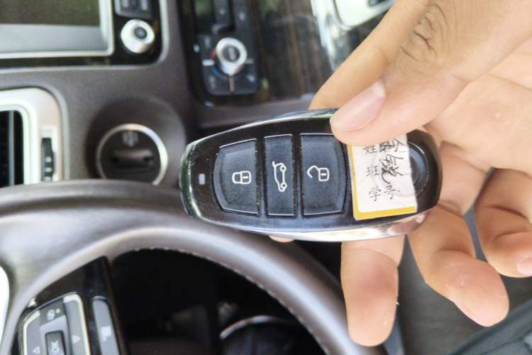 Used Volkswagen Touareg  Vehicle Key