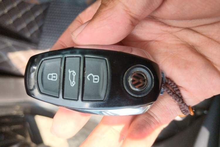 Used Volkswagen Touareg 2017 3.0 TSI Touareg Edition Vehicle Key