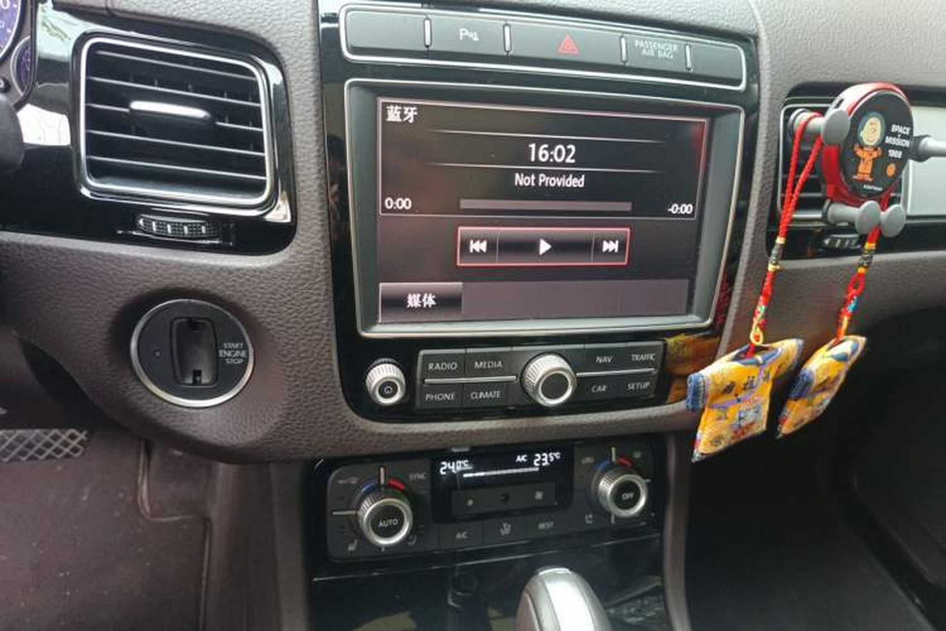 Used Volkswagen Touareg 2017 3.0 TSI Touareg Edition Audio And AC Panel
