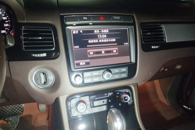 Used Volkswagen Touareg 2017 3.0 TSI Touareg Edition Audio And AC Panel