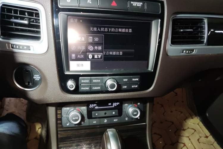 Used Volkswagen Touareg 2017 3.0 TSI Yuyue Model Audio And AC Panel